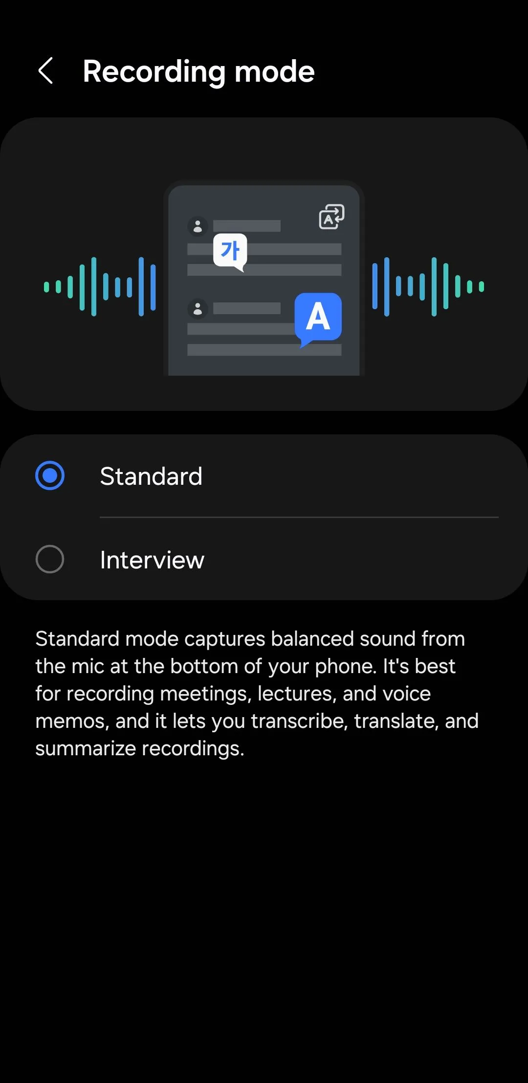 Cài đặt chế độ ghi âm trên ứng dụng Samsung Voice Recorder