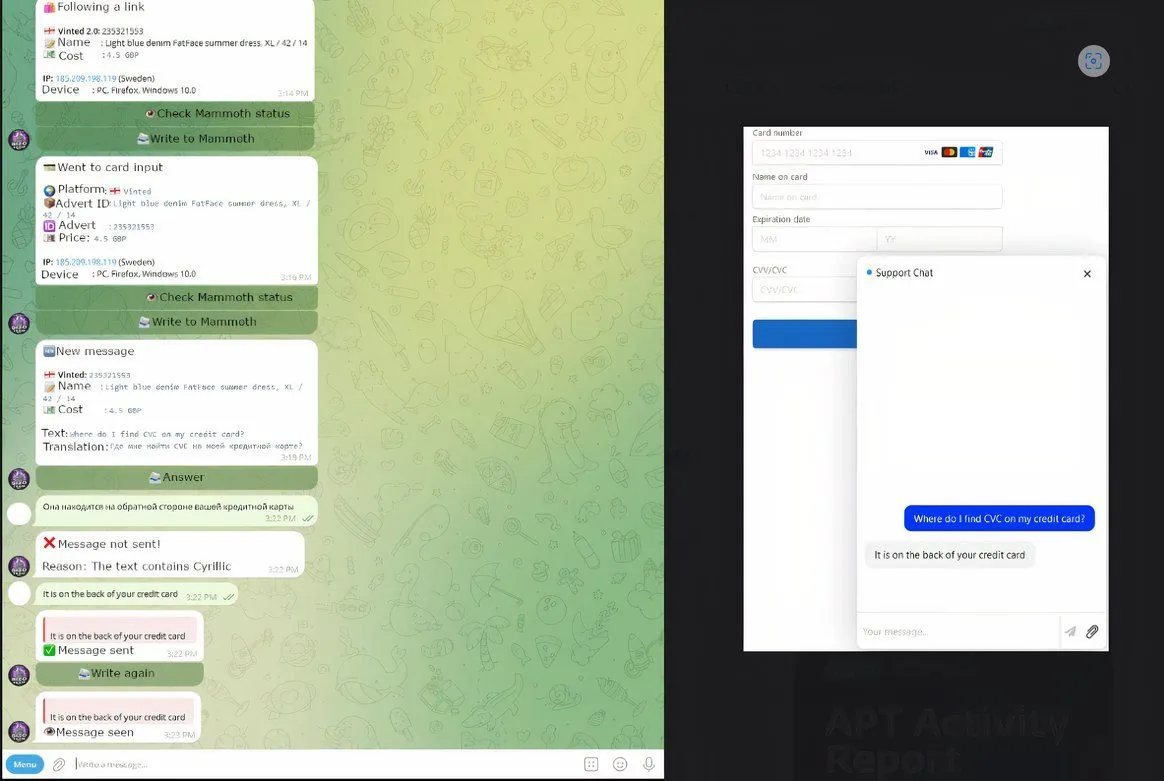 Giao diện chatbot tự động dịch thuật của Telekopye, được kẻ lừa đảo sử dụng để dẫn dắt nạn nhân