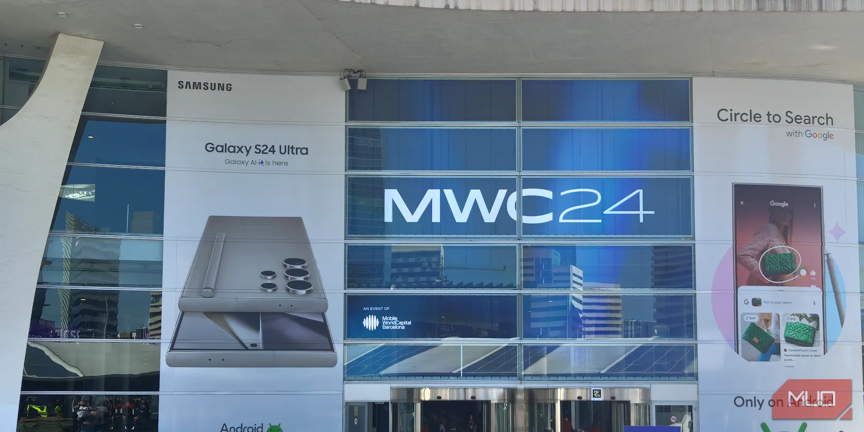 Không gian sảnh chính sự kiện MWC 2024